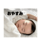 十愛丸ぷぅ太郎(＾ν＾)（個別スタンプ：8）