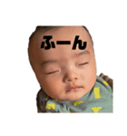 十愛丸ぷぅ太郎(＾ν＾)（個別スタンプ：9）