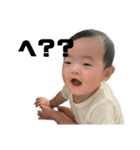 十愛丸ぷぅ太郎(＾ν＾)（個別スタンプ：11）