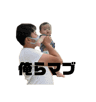 十愛丸ぷぅ太郎(＾ν＾)（個別スタンプ：15）