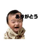 十愛丸ぷぅ太郎(＾ν＾)（個別スタンプ：18）