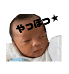 十愛丸ぷぅ太郎(＾ν＾)（個別スタンプ：22）