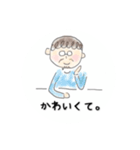 はしゃいでるご様子（個別スタンプ：6）