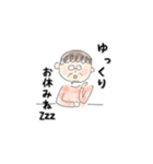 はしゃいでるご様子（個別スタンプ：12）