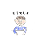 はしゃいでるご様子（個別スタンプ：13）