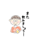 はしゃいでるご様子（個別スタンプ：22）