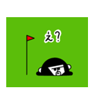 アンジャムのあいつ 1（個別スタンプ：14）