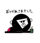 アンジャムのあいつ 1（個別スタンプ：16）