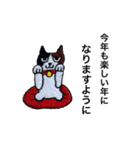 三毛猫にゃーのねこ刺繍スタンプ4（個別スタンプ：3）