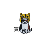 三毛猫にゃーのねこ刺繍スタンプ4（個別スタンプ：7）