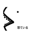 さかな氏。（個別スタンプ：16）