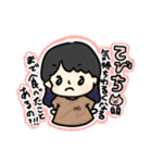 てびちスタンプだよ（個別スタンプ：1）