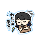 てびちスタンプだよ（個別スタンプ：2）