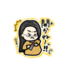 てびちスタンプだよ（個別スタンプ：4）