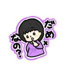 てびちスタンプだよ（個別スタンプ：5）