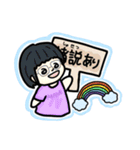 てびちスタンプだよ（個別スタンプ：6）