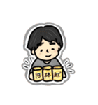 てびちスタンプだよ（個別スタンプ：8）