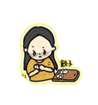 てびちスタンプだよ（個別スタンプ：12）