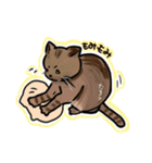 てびちスタンプだよ（個別スタンプ：16）