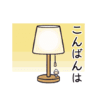 白い小人の日常スタンプ（個別スタンプ：3）