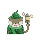 ゴーヤカワウソ（個別スタンプ：38）