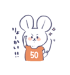 背番号ねずみ #50 オレンジ（個別スタンプ：8）