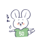 背番号ねずみ #50 緑（個別スタンプ：3）