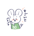 背番号ねずみ #50 緑（個別スタンプ：6）