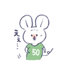 背番号ねずみ #50 緑（個別スタンプ：19）