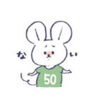 背番号ねずみ #50 緑（個別スタンプ：38）