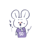背番号ねずみ #50 紫（個別スタンプ：20）