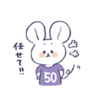 背番号ねずみ #50 紫（個別スタンプ：32）