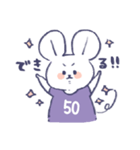 背番号ねずみ #50 紫（個別スタンプ：35）