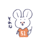 背番号ねずみ #51 オレンジ（個別スタンプ：27）