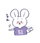 背番号ねずみ #51 紫（個別スタンプ：3）
