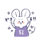 背番号ねずみ #51 紫（個別スタンプ：35）