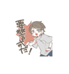 BALMELスタンプ（個別スタンプ：5）