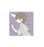BALMELスタンプ（個別スタンプ：10）