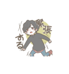 BALMELスタンプ（個別スタンプ：14）