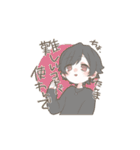 BALMELスタンプ（個別スタンプ：15）