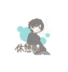 BALMELスタンプ（個別スタンプ：16）