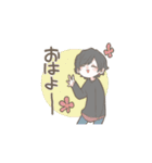 BALMELスタンプ（個別スタンプ：17）