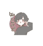 BALMELスタンプ（個別スタンプ：21）