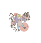 BALMELスタンプ（個別スタンプ：24）