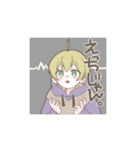 BALMELスタンプ（個別スタンプ：25）