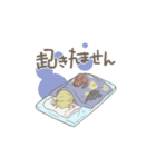 BALMELスタンプ（個別スタンプ：31）