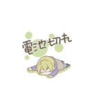 BALMELスタンプ（個別スタンプ：33）