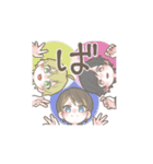 BALMELスタンプ（個別スタンプ：37）