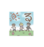 BALMELスタンプ（個別スタンプ：38）