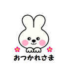 かわいい動物図鑑（個別スタンプ：3）